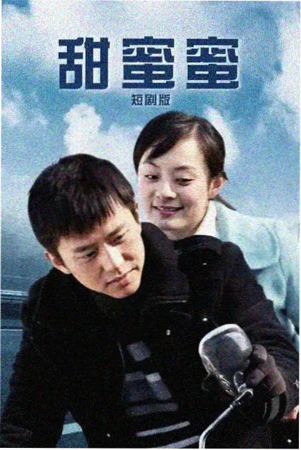 家庭观影时长专题配图